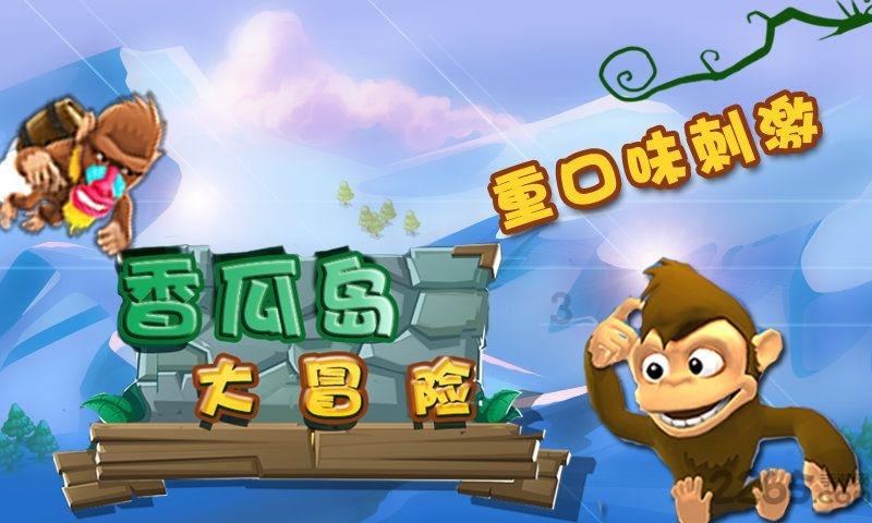 27日再战新疆,山东男篮想要复仇就别重蹈进攻断电的覆辙