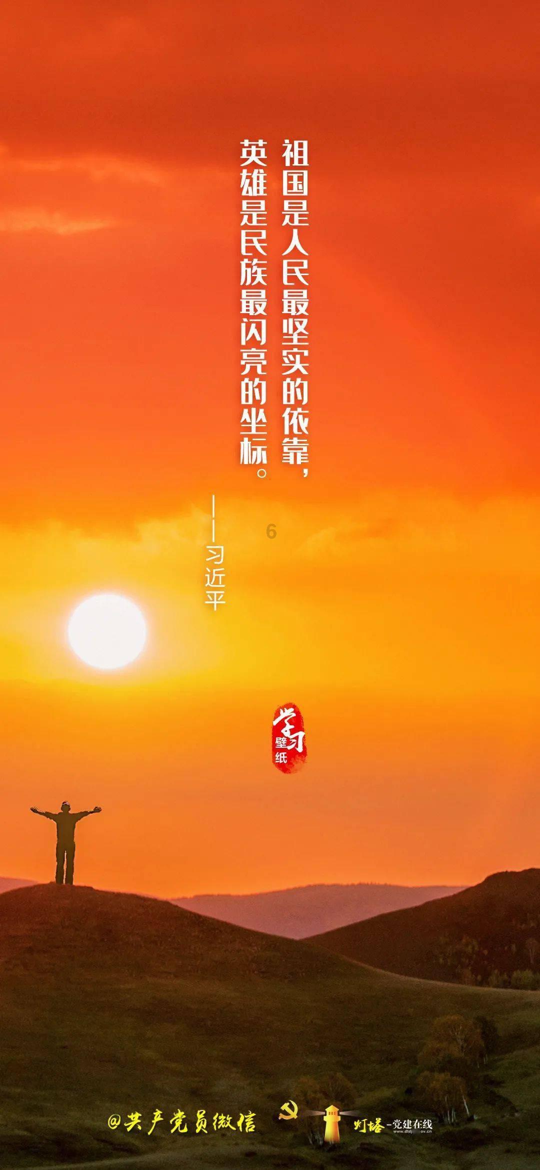 消失的轨迹