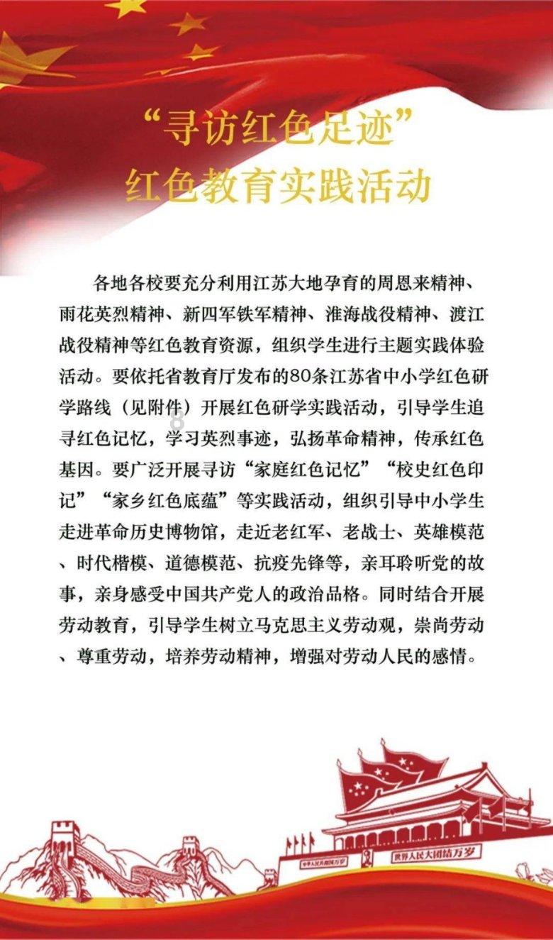 逃离地下古寺庙